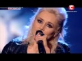 Anyri Mysterya - Беспечный ангел(Ирина Василенко, Ария cover ...
