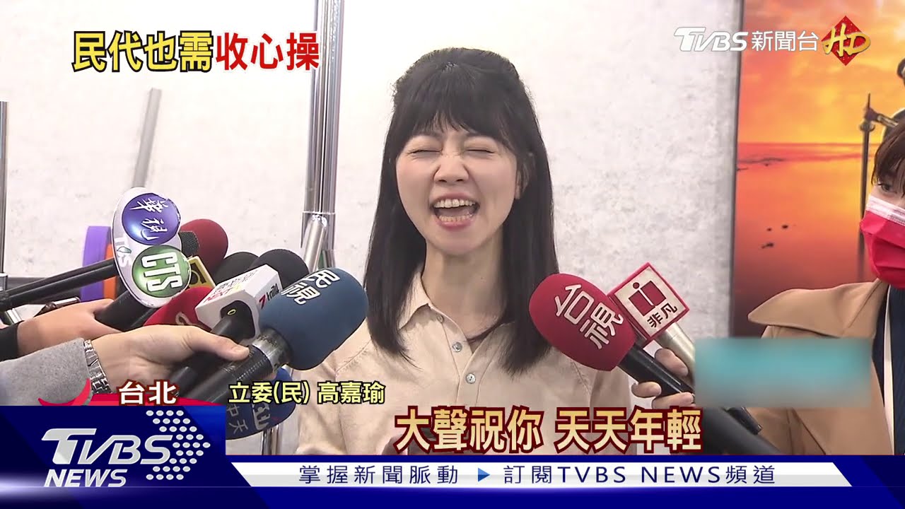 開工收心!高嘉瑜重訓甩肉 練完又飆高音