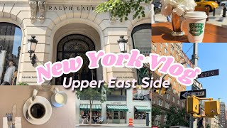 憧れのアッパーイーストサイドで高級ブティック街をお散歩！ | ニューヨーク街歩き【NY Vlog/海外生活】