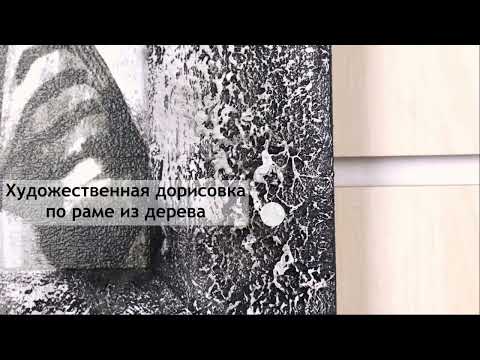 Миниатюра изображения товара Картина Декарт Зебра африканский этностиль 8Л3701 (в раме)