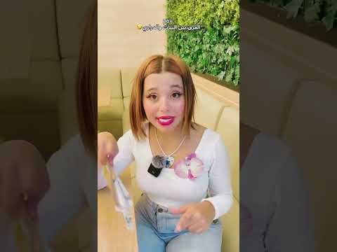 #لالة_العروسة_2026 #tanger #اكسبلور #طنجة #دويتو #storytime #ترند #funny #إيمان_عماد_لالة_العروسة