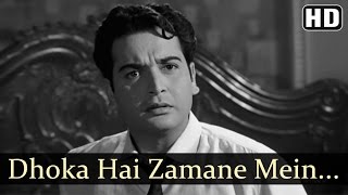 Download lagu Dhoka Hai Zamane Ne | Yeh Raat Phir Na Aayegi Songs | Sharmila Tagore | Biswajeet | Filmigaane mp3