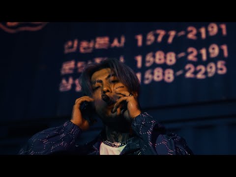 k!tty(키리) X Cuff - Funk Soul [Official M/V] | [lyrics]