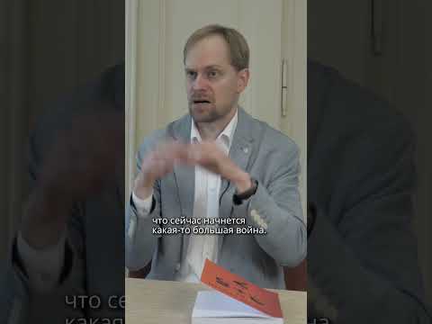 Если потворствовать диктатору, то будут возникать новые войны