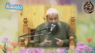 بسمة | الشيخ الحويني | امرأة خطيب الجمعة ! image