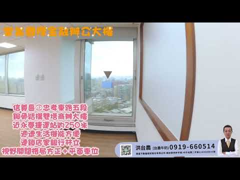 物件圖片