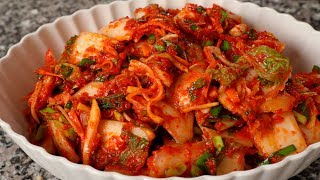 Kimchi (Vegetarian version: Chaesik-kimchi: 채식김치)