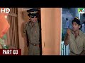 Gopi Kishan 1994 Suniel Shetty Karisma Kapoor Shilpa Shirodkar Part 03