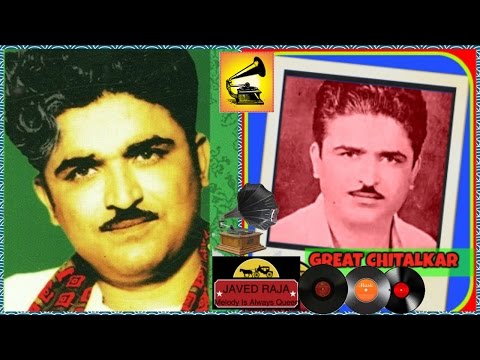 मैं किससे कहूँ अपनी कहानी — वीडियो थंबनेल