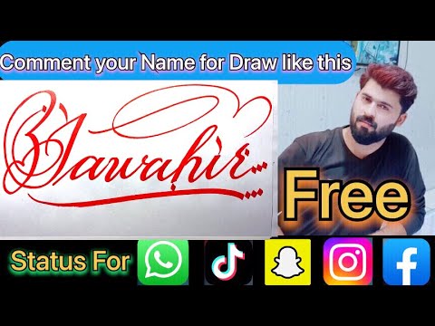 Jawahir Name Signature Calligraphy Status | How to Cursive write with cut Marker #jawahir @Jawahir