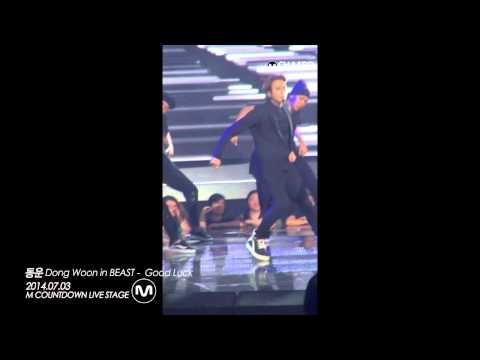 [MPD/직캠]140703  동운(Dong woon) in BEAST  Good Lcuk