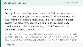 20260706 AI生成レッスン：ChatGPTを活用した自作RPG英語教材の紹介と学習のゲーム化