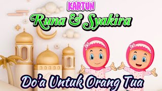 Download lagu Lagu Anak Do'a Untuk Orang Tua - Runa & Syakira  mp3 Download lagu Lagu Anak Do'a Untuk Orang Tua - Runa & Syakira  mp3