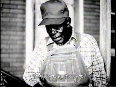 Otha Turner @ Wild Turkey CM 2000, Japan