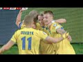 {video} Mykhaylo Mudryk GOAL vs Iceland || Ukraine vs Iceland - Euro2024