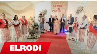 Eglantina Pelo - Shamia E Nuses