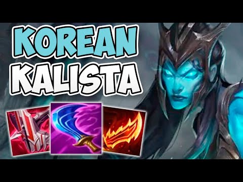 RANK 1 ADC KOREA HAS PERFECTED KALISTA | CHALLENGER KALISTA ADC GAMEPLAY | Patch 11.14 S11