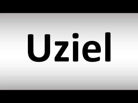 How to Pronounce Uziel