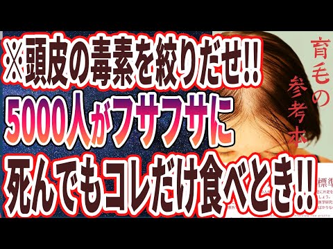 アレルギー患者のためのガーデニングのヒント トピックス