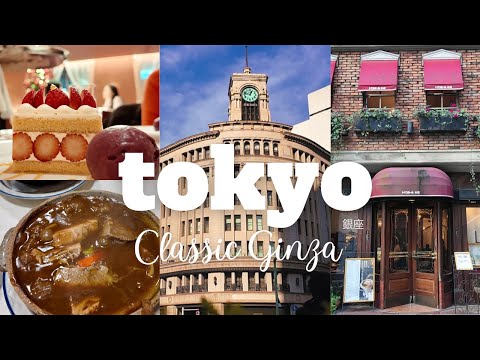 Ein Spaziergang durch Ginza, Tokio | Die besten historischen Geschäfte & Restaurants