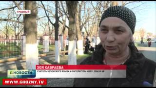 Масштабные субботники проходят в Грозном