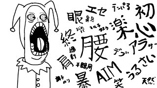 ホグワーツに入学します