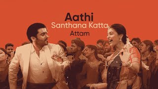 Download lagu Aathi Santhana Katta Attam RETRO | Suriya | Karthik Subbaraj | Pooja Hegde | mp3 Download lagu Aathi Santhana Katta Attam RETRO | Suriya | Karthik Subbaraj | Pooja Hegde | mp3