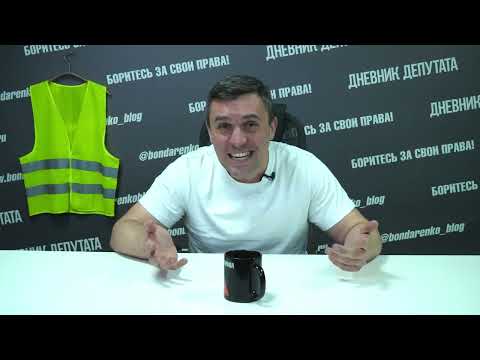 Students have succeeded in overturning the mandatory installation of the messaging app Max.