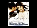 Vaayamoodi Suma Iruda BGM In HQ First On Net