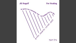 Co a Ni Mire Ri Màiri