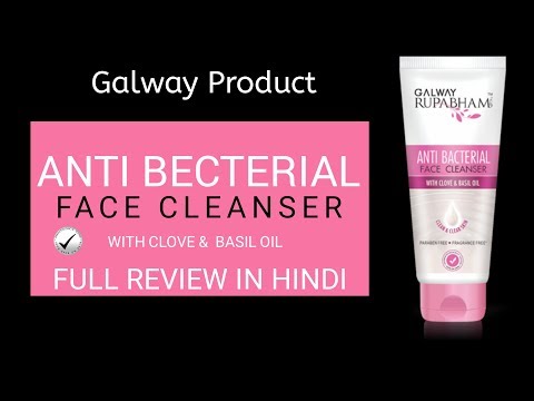 Galway antibacterial face wash