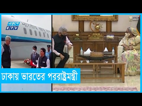 নরেন্দ্র মোদীর আমন্ত্রণ পত্র
