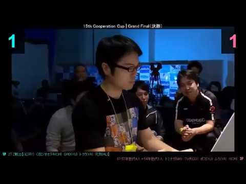 [SF3:3rd] くに (Kuni) — ＰＶ