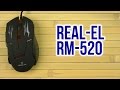 REAL-EL RM-520 Gaming, black - видео