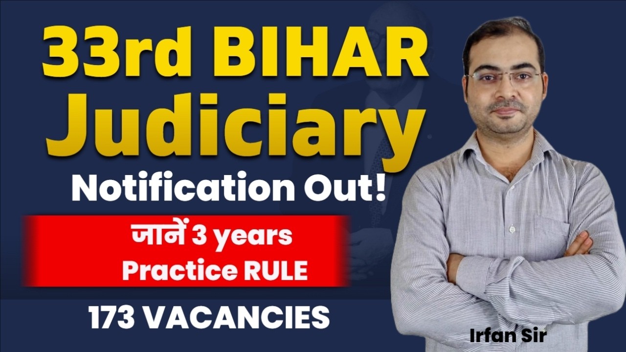 Bihar Judiciary 2026 Notification Out | 173 Vacancies Announced | Complete Details