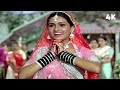 Yeh Galiyan Yeh Chaubara Full Song ये गलियां ये चौबारा Lata Mangeshk