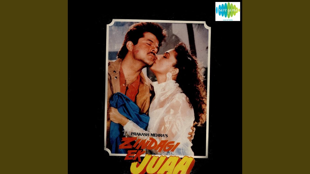 repeat movie image - 2