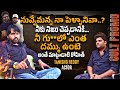 Allu Arjun Close Friend Actor Tanishq Reddy CULT Interview PROMO | Khullam Khulla Rohit | BhalaMedia