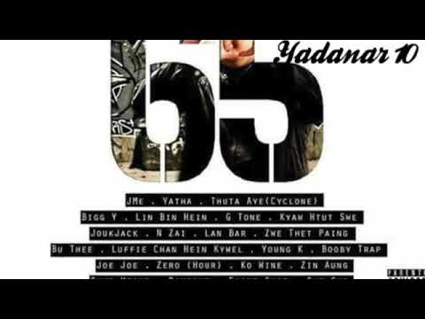 OBG 🎤-G Tone,Lan Bar ,Lin Bin Hein       (နားညီးတဲ့ အချစ်)