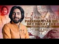 Pareshaniyan Eid Day Mokay Tay Zindagi De Safar Taweel Official Song Tajammal Mansoor Malang