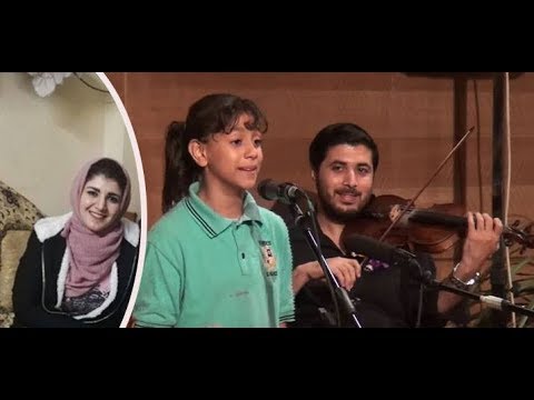 اللقاء الكامل مع كوكب الشرق الصغيرة بسملة كمال