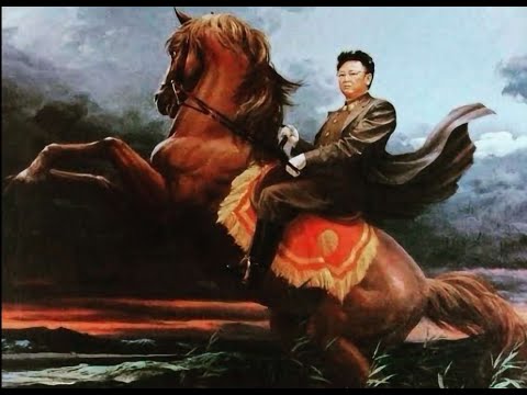 RARE VERSION The Sound of Horse Hooves On Mt  Paektu REUPLOAD