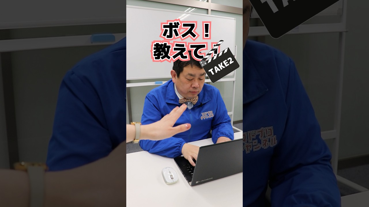 ボス！教えて！「樹脂サッシって劣化しちゃわないの？」