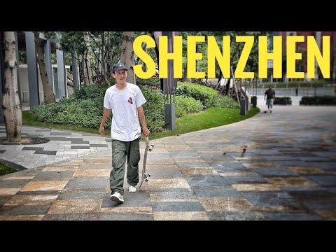ON THE SESSION | SHENZHEN CHINA!