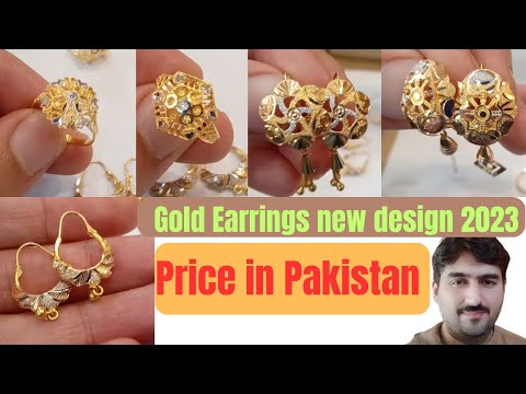 Gold Earrings new design 2023// Price in pakistan