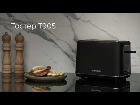 Миниатюра изображения товара Тостер Redmond T905 (черный)