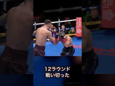 パンチじゃない、足を見ろ：西田凌佑 vs サム・グッドマン、Sバンタム級王座決定戦の勝敗を分ける「5つの観戦ポイント」