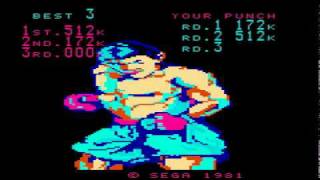 K.O. Punch (1981 Sega)