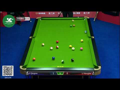 Ji Qingran VS Li Mengfan - Chinese Ladies Qualifying - 2019 CBSA Chinese Pool World Championship