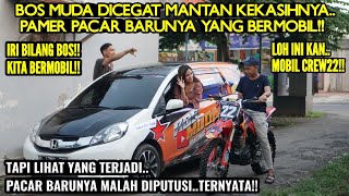 Download lagu A YOUNG BOSS WAS INTERCEPTED BY HIS EX-LOVER & SHOWING OFF HIS NEW GIRLFRIEND WITH A CAR!! But it... mp3 Download lagu A YOUNG BOSS WAS INTERCEPTED BY HIS EX-LOVER & SHOWING OFF HIS NEW GIRLFRIEND WITH A CAR!! But it... mp3